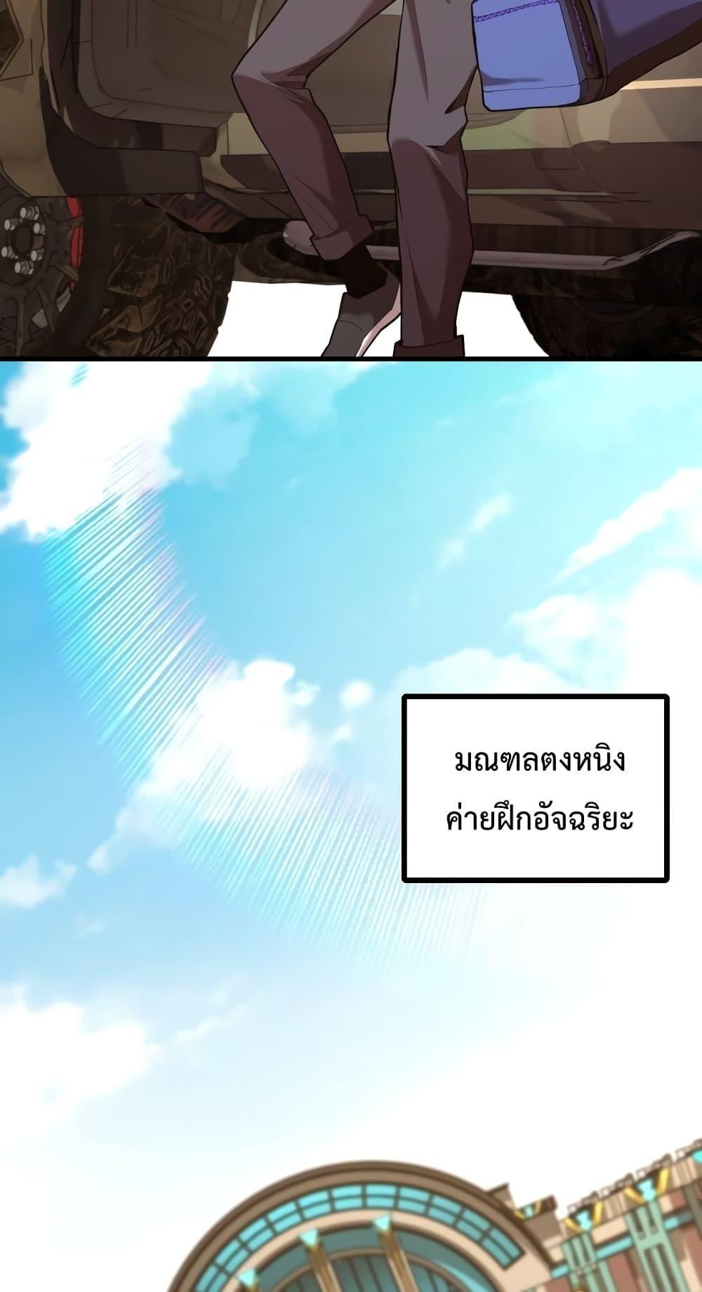 Page page-022 of Chapter_15